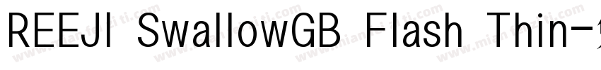 REEJI SwallowGB Flash Thin字体转换